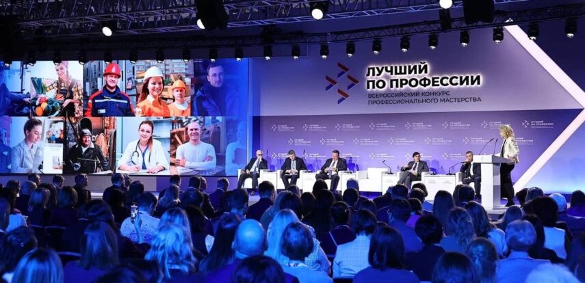 Сергей Кравцов: «Впервые за 50 лет число студентов колледжей достигло 3,9 млн»