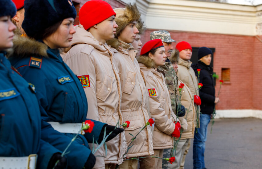 Московские центры допобразования подготовили специальную программу ко Дню героев Отечества