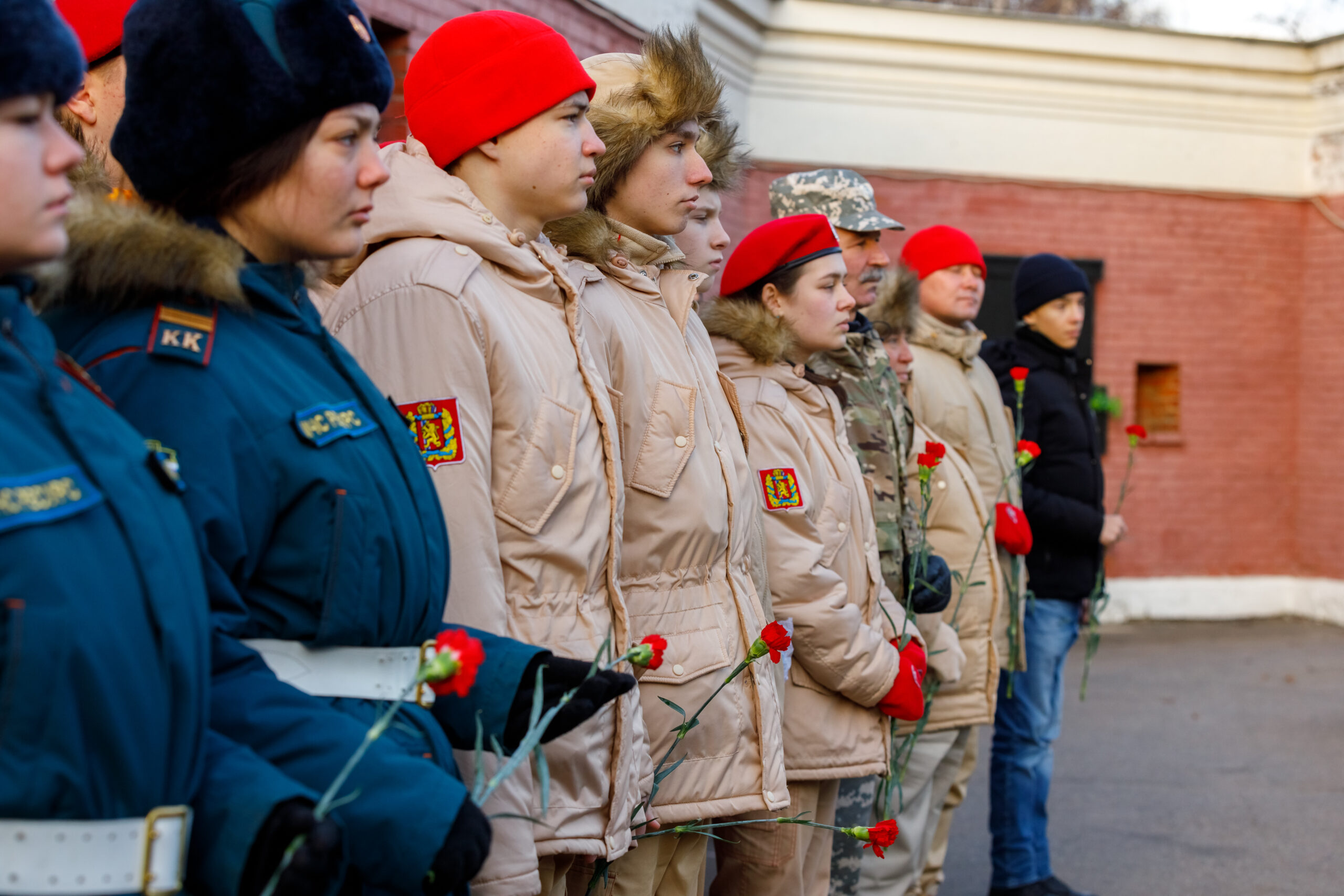 Московские центры допобразования подготовили специальную программу ко Дню героев Отечества