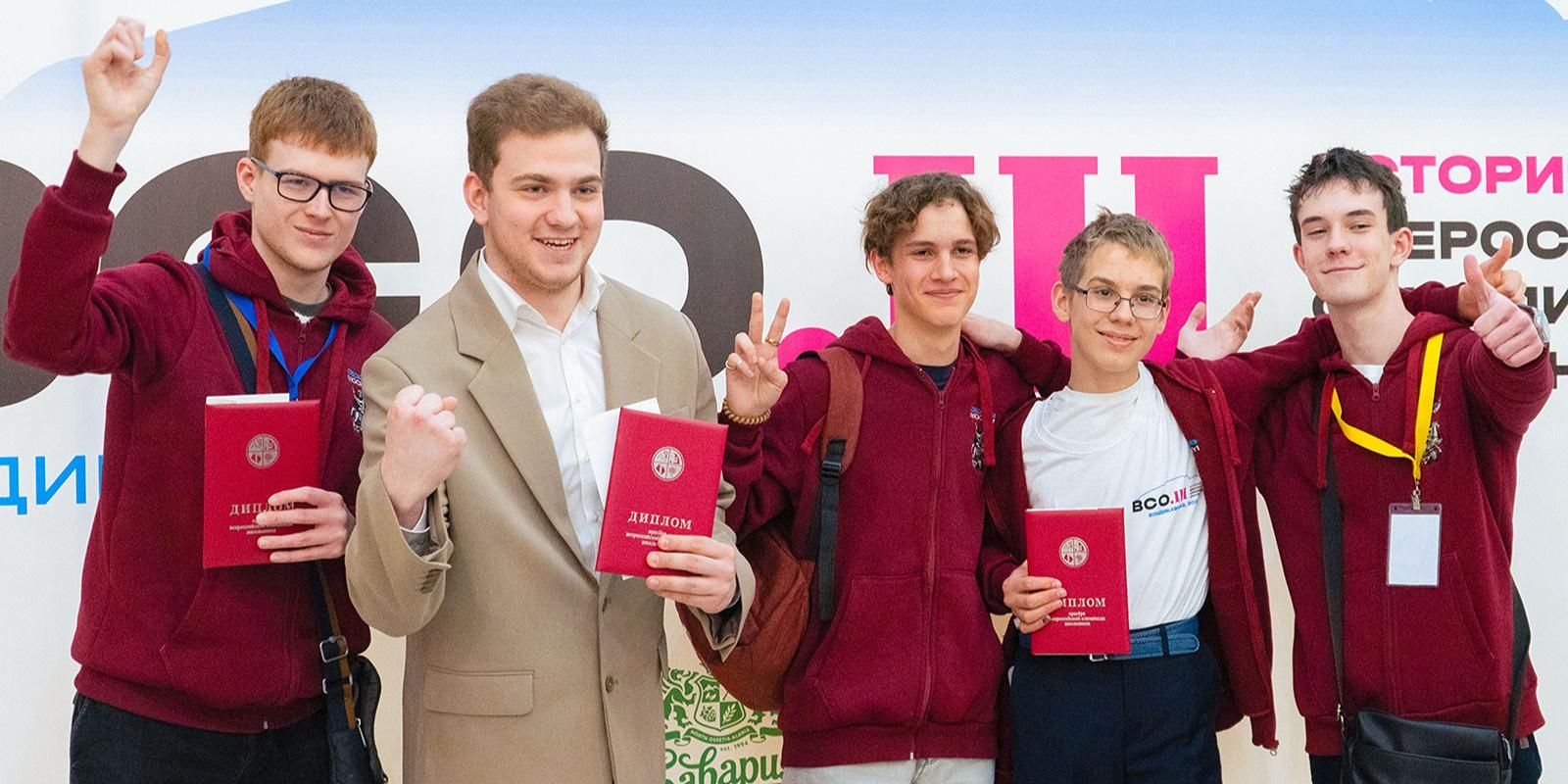 В Москве вырос интерес школьников к техническим и естественно-научным олимпиадам