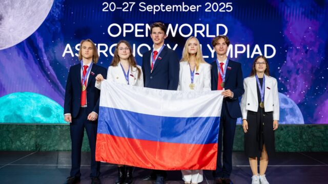 Дмитрий Чернышенко и Сергей Кравцов рассказали об итогах участия российских сборных школьников в международных олимпиадах