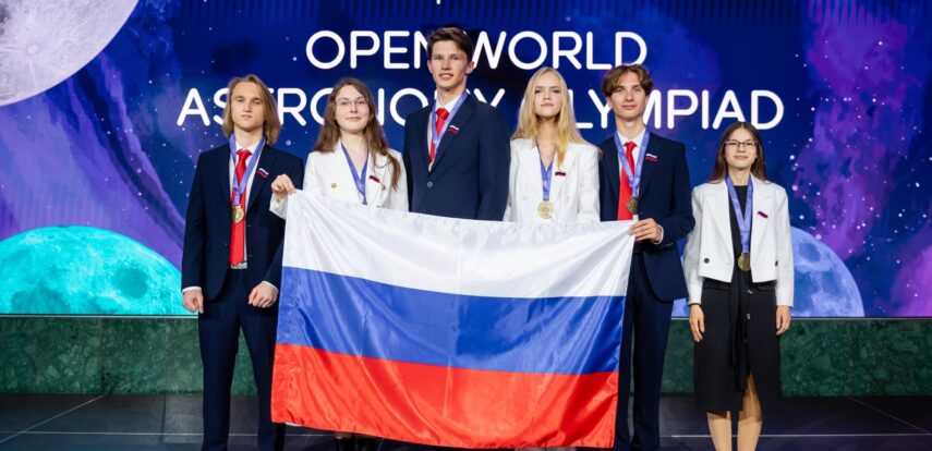 Дмитрий Чернышенко и Сергей Кравцов рассказали об итогах участия российских сборных школьников в международных олимпиадах