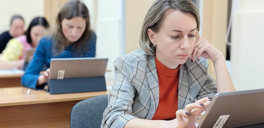 В Москве завершилась масштабная олимпиада для учителей