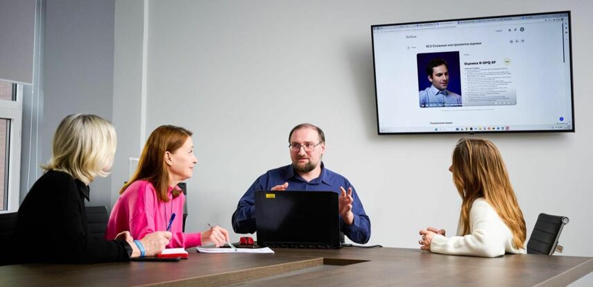 Преподаватели столичных колледжей прошли переподготовку по цифровым дисциплинам