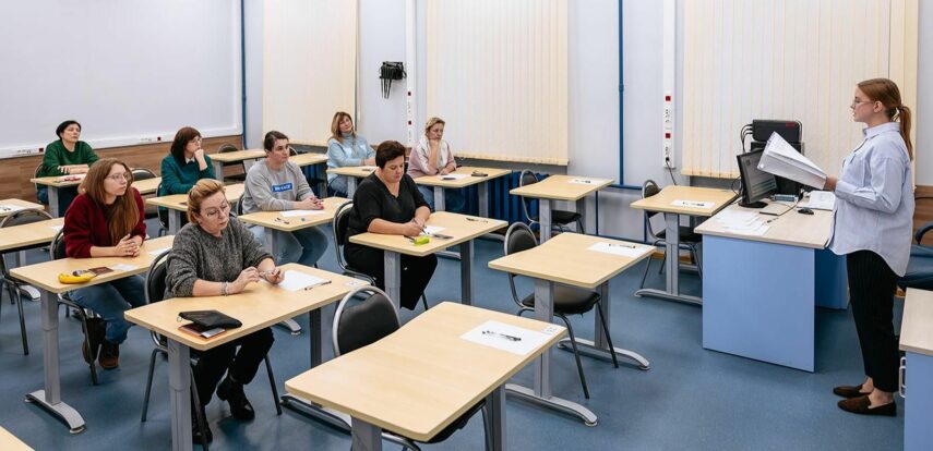 Педагоги столицы прошли диагностику в формате ЕГЭ