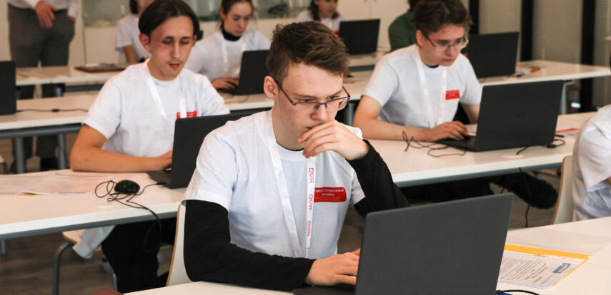 Юные москвичи могут получить дополнительные баллы на ЕГЭ благодаря демонстрационному экзамену