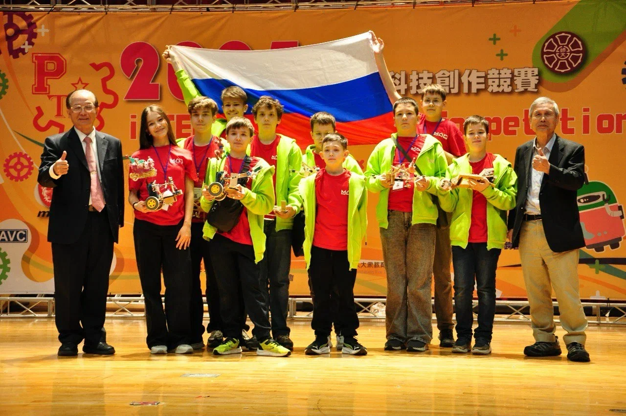 Московские школьники завоевали награды на международном конкурсе робототехников в Тайване