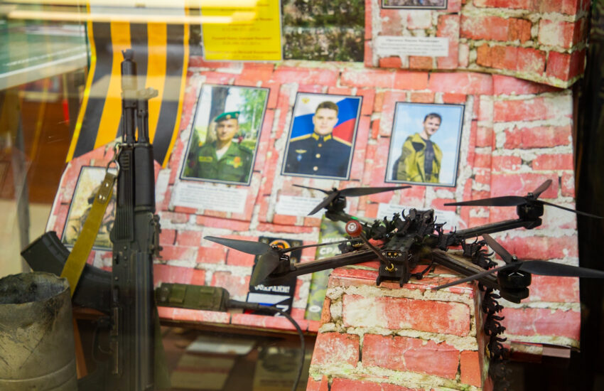 Школьные музеи Москвы, посвященные СВО, признаны лучшими в России