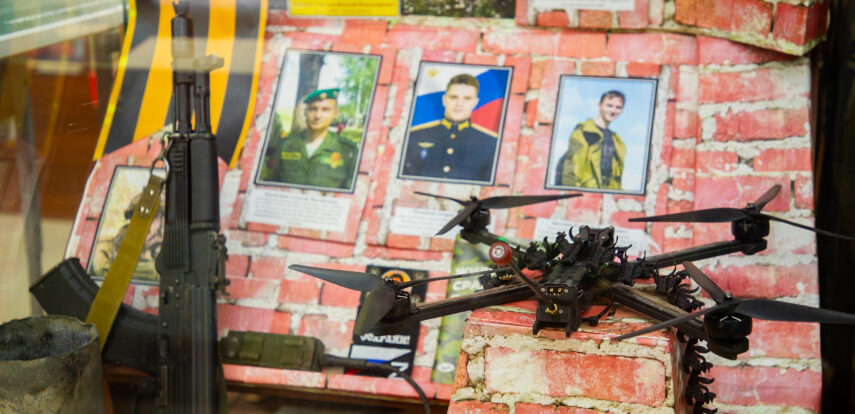 Школьные музеи Москвы, посвященные СВО, признаны лучшими в России