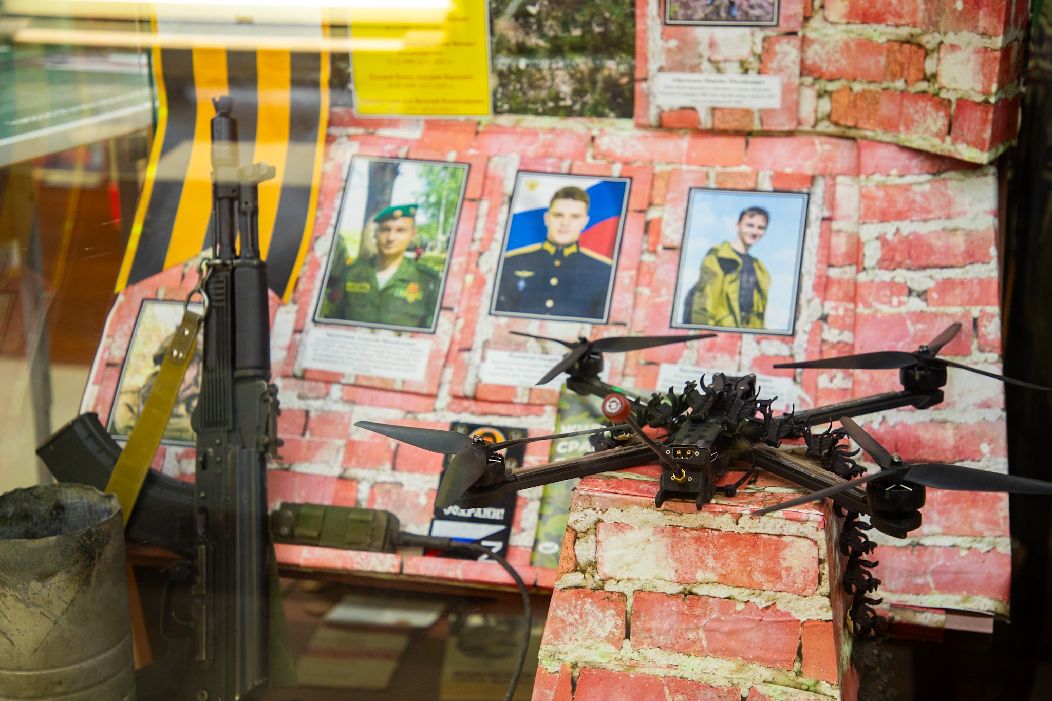 Школьные музеи Москвы, посвященные СВО, признаны лучшими в России