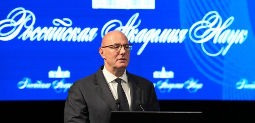 Дмитрий Чернышенко: На следующий год финансирование госпрограммы научно-технического развития составит больше 1,6 трлн рублей