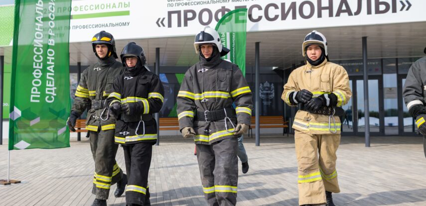 Дмитрий Чернышенко и Сергей Кравцов подвели итоги соревнований чемпионатного движения «Профессионалы» за 2025 год
