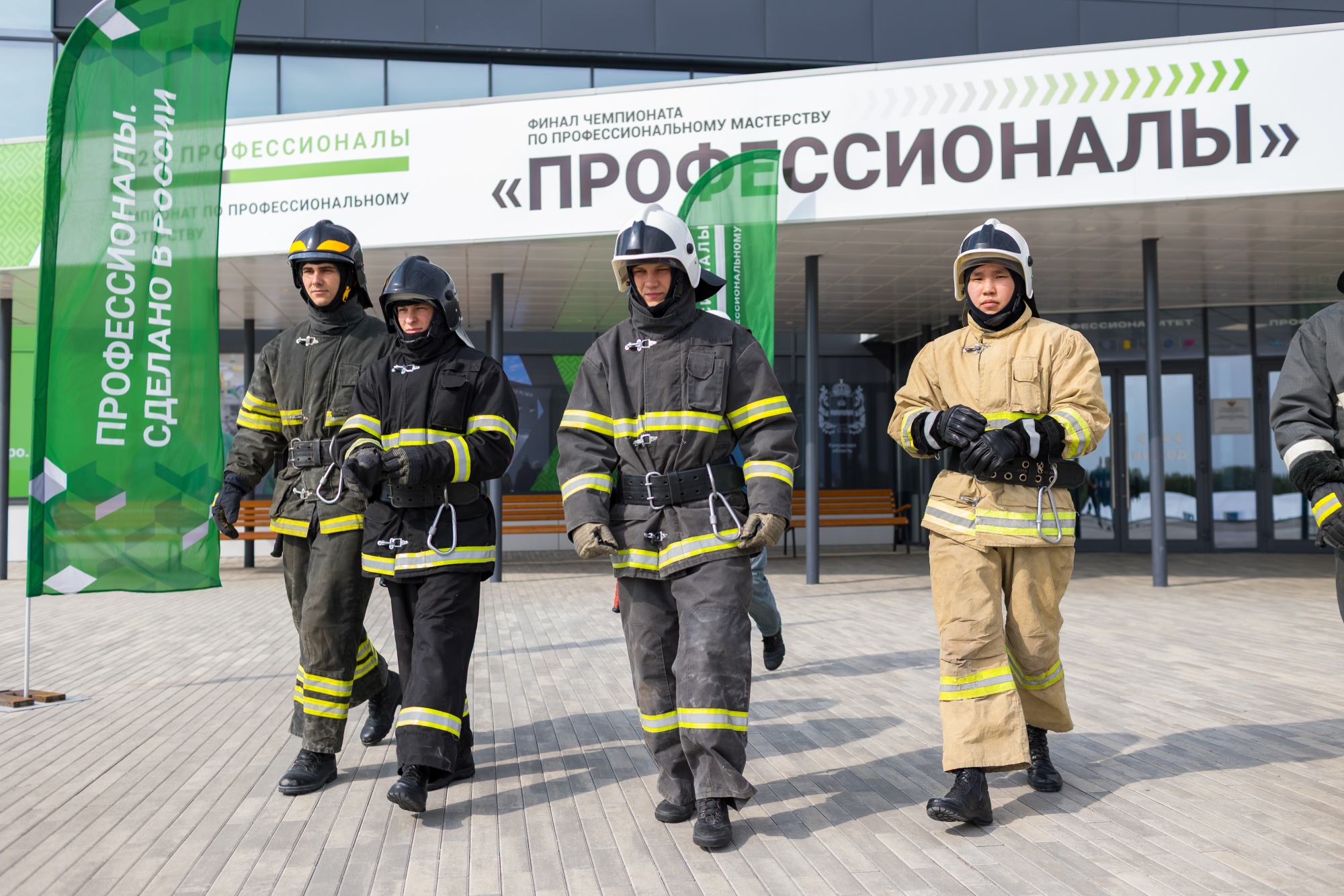 Дмитрий Чернышенко и Сергей Кравцов подвели итоги соревнований чемпионатного движения «Профессионалы» за 2025 год