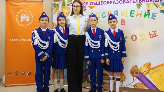 «Навигаторы детства» развивают в школах и колледжах почти 300 тысяч воспитательных пространств