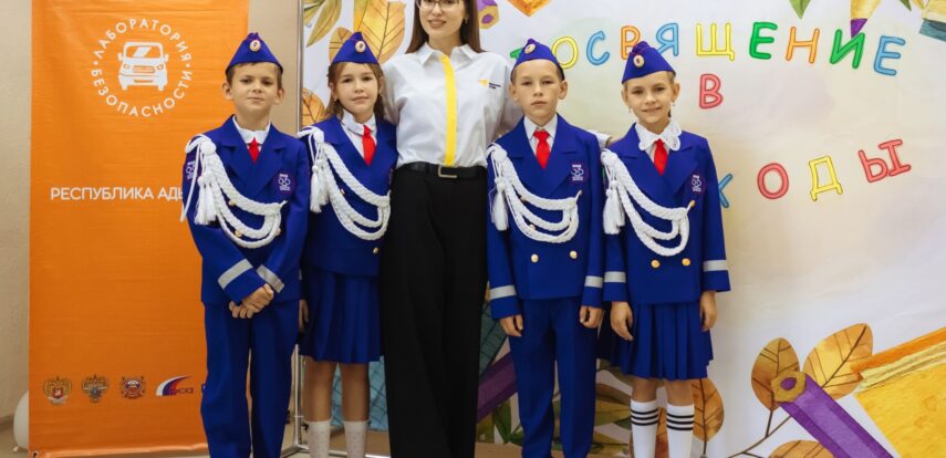 «Навигаторы детства» развивают в школах и колледжах почти 300 тысяч воспитательных пространств
