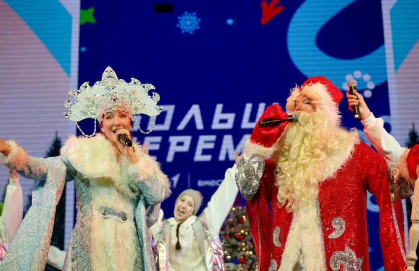 Московские школьники побывали в резиденции Деда Мороза