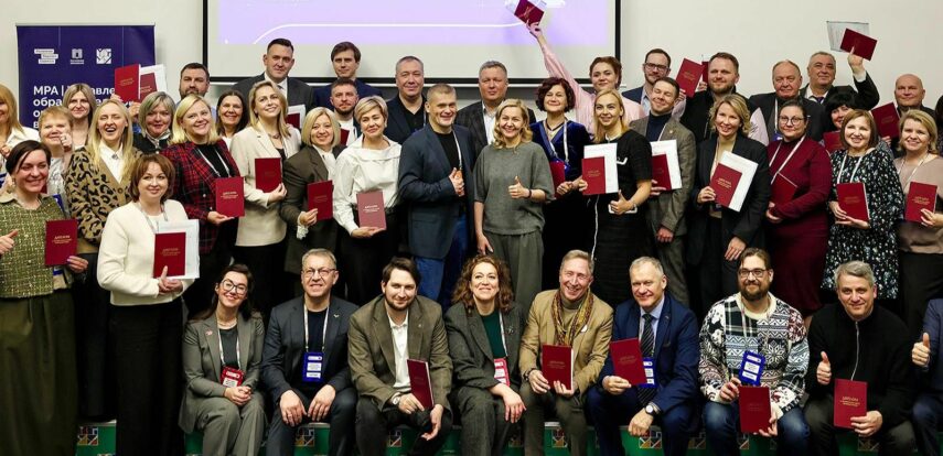 Руководители столичных колледжей прошли переподготовку на программе MPA