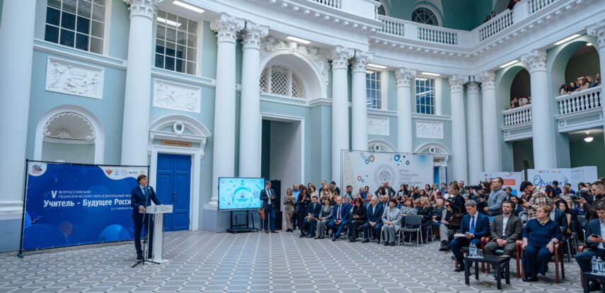 Сергей Кравцов открыл Год дошкольного образования