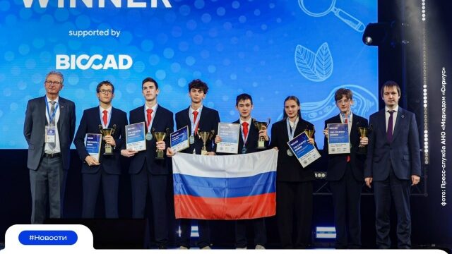 Россия лидирует среди европейских стран по числу золотых медалей на научных олимпиадах школьников