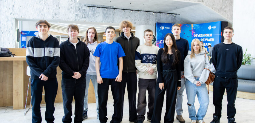 Московские школьники прошли посвящение в будущие специалисты в вузах