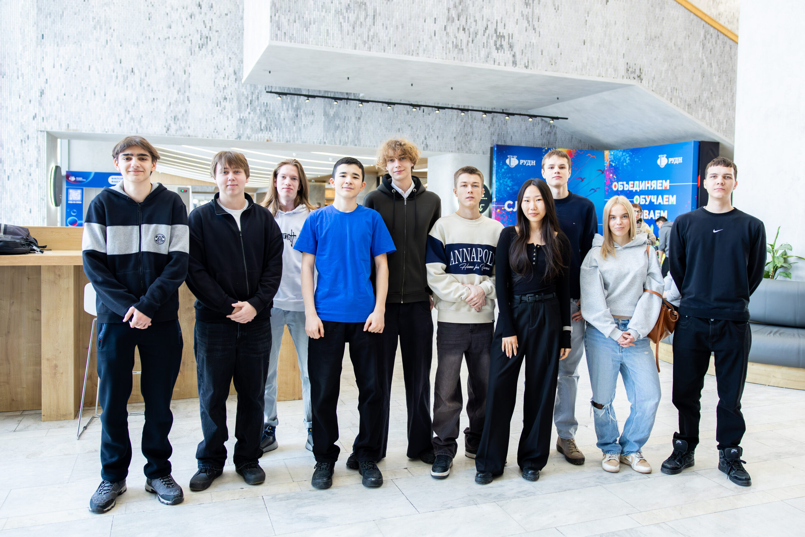 Московские школьники прошли посвящение в будущие специалисты в вузах