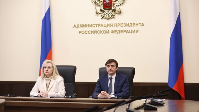 В Ростове-на-Дону стартовал педагогический интенсив по развитию воспитательных мероприятий проекта «Без срока давности»