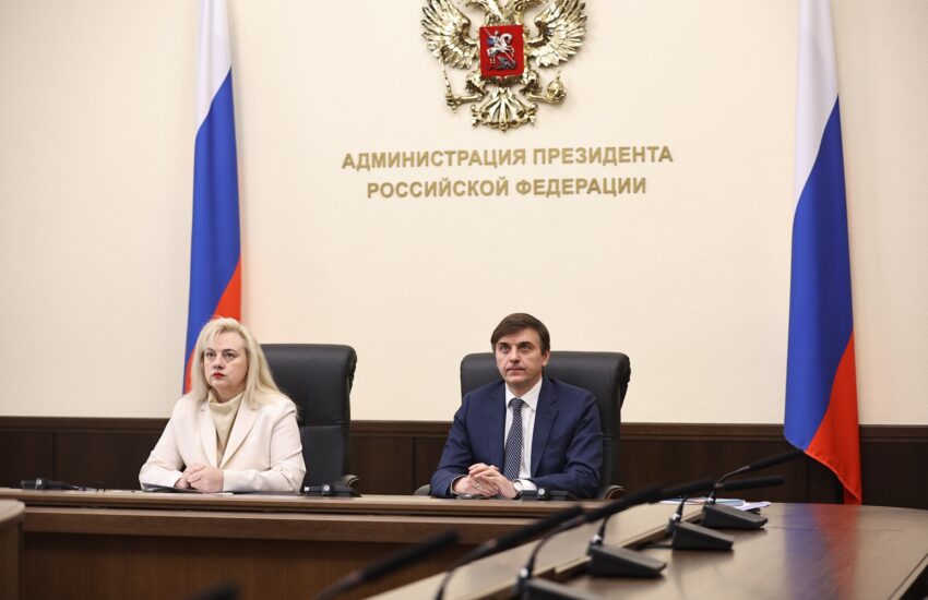 В Ростове-на-Дону стартовал педагогический интенсив по развитию воспитательных мероприятий проекта «Без срока давности»