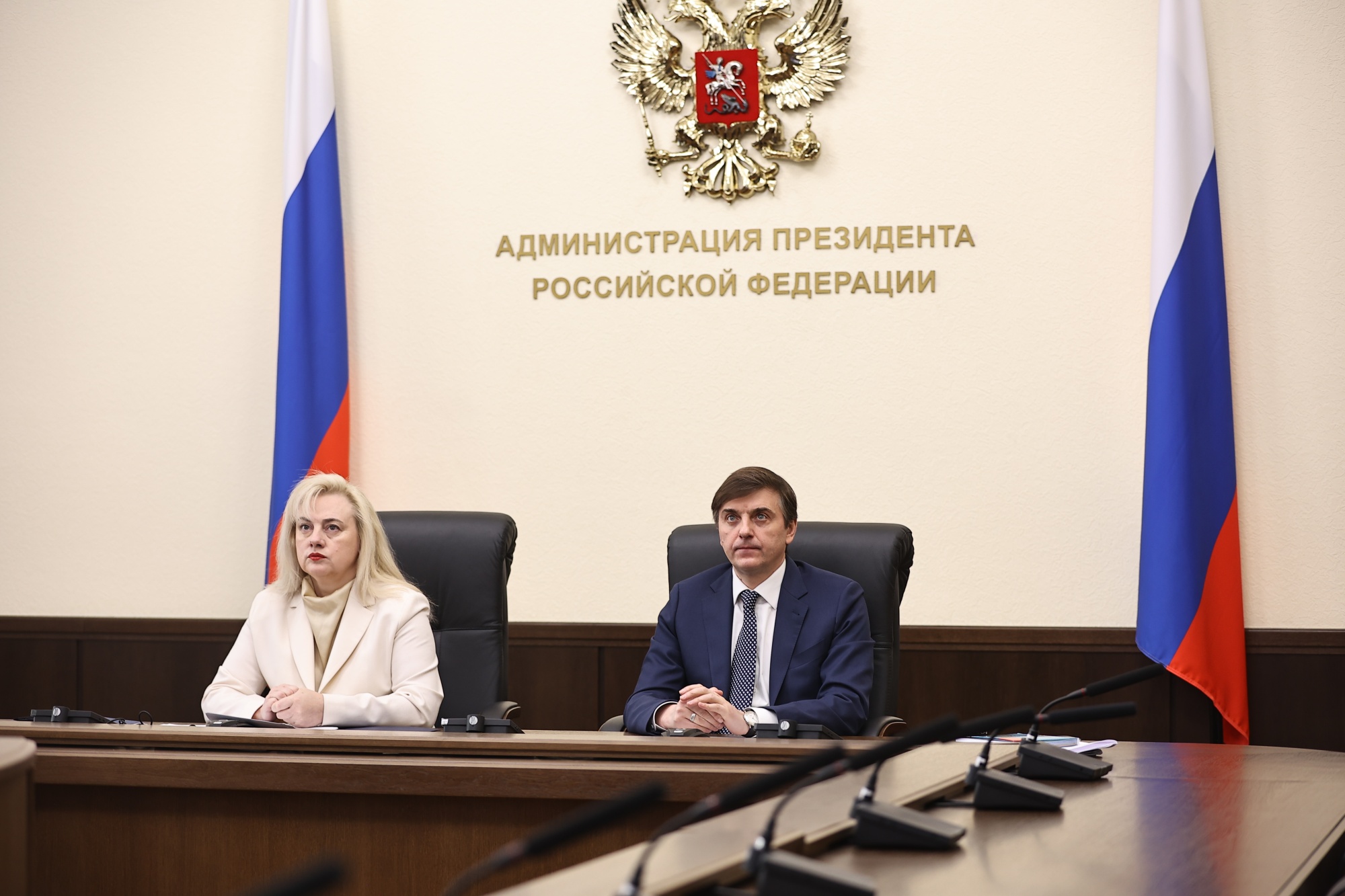 В Ростове-на-Дону стартовал педагогический интенсив по развитию воспитательных мероприятий проекта «Без срока давности»