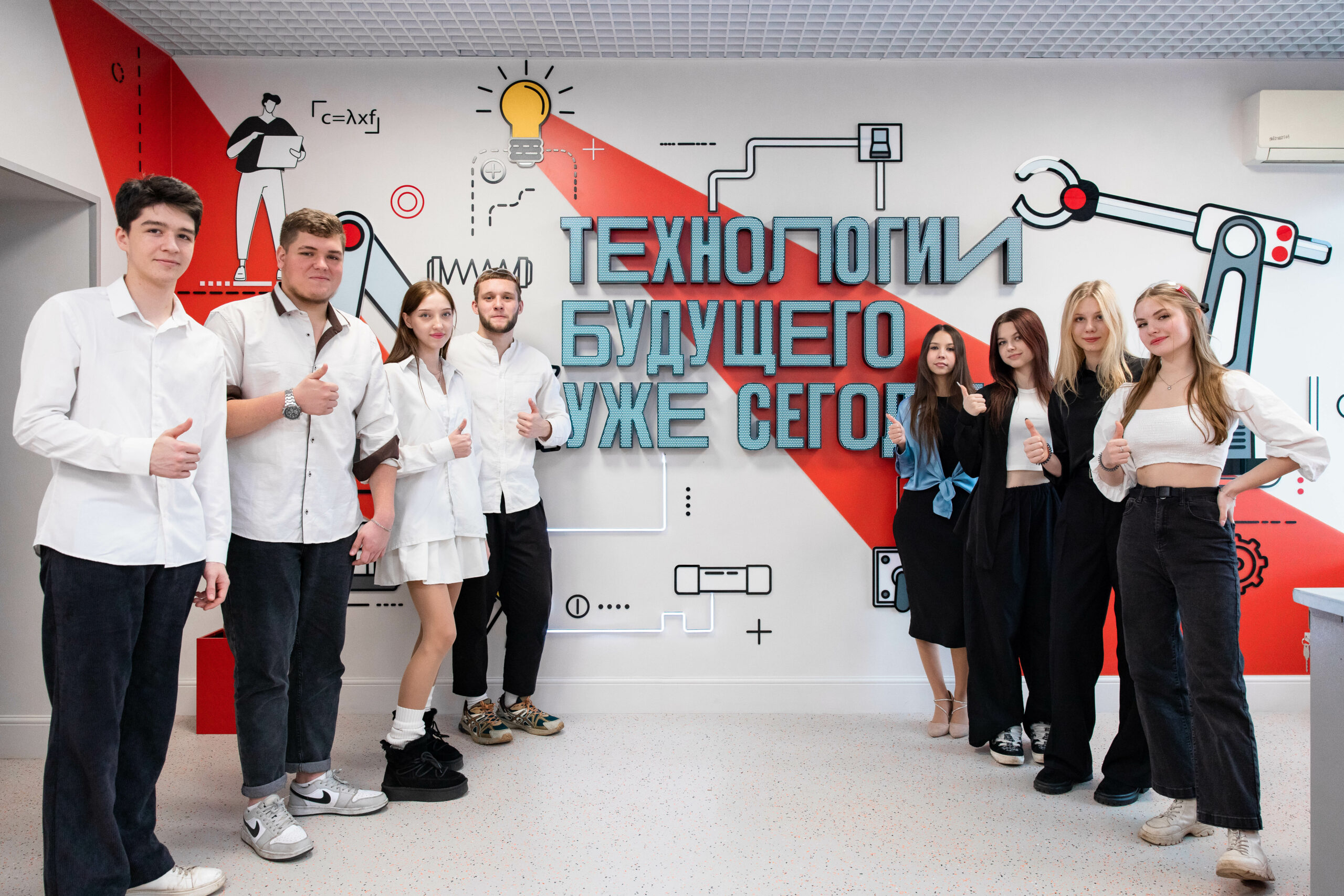 Московский колледж архитектуры и градостроительства отмечает 75-летие