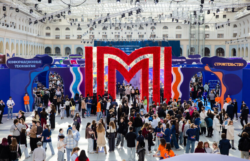 В Гостином Дворе открылся масштабный форум колледжей Москвы