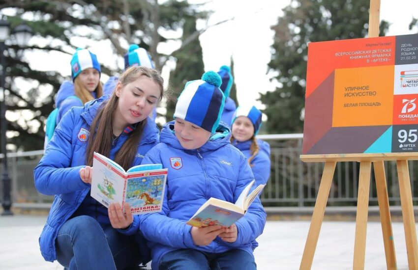 Сергей Кравцов: В 2025 году вырос охват детей участников СВО программами отдыха и оздоровления