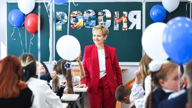 В России стартует приемная кампания в первый класс