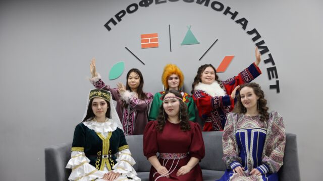 Минпросвещения России запускает акцию «СПО – сила единства!»