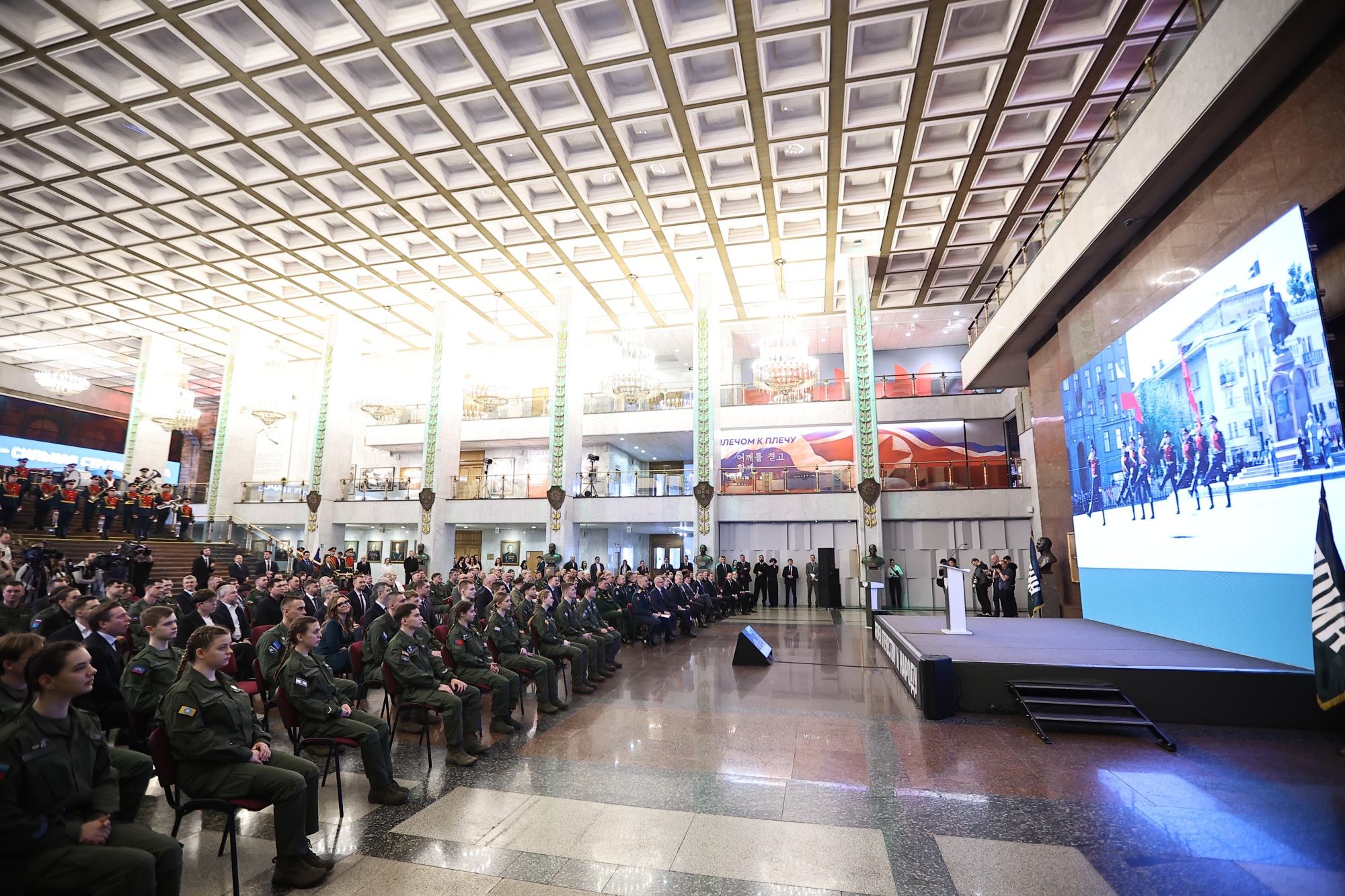 Ключевые достижения Центра «ВОИН» за три года работы обсудили на конференции в Москве