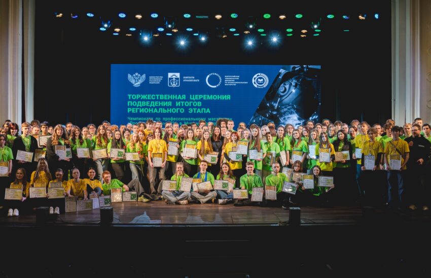Дмитрий Чернышенко: 10 тысяч компаний и предприятий предложили более 50 тысяч стажировок и вакансий конкурсантам чемпионата «Профессионалы»