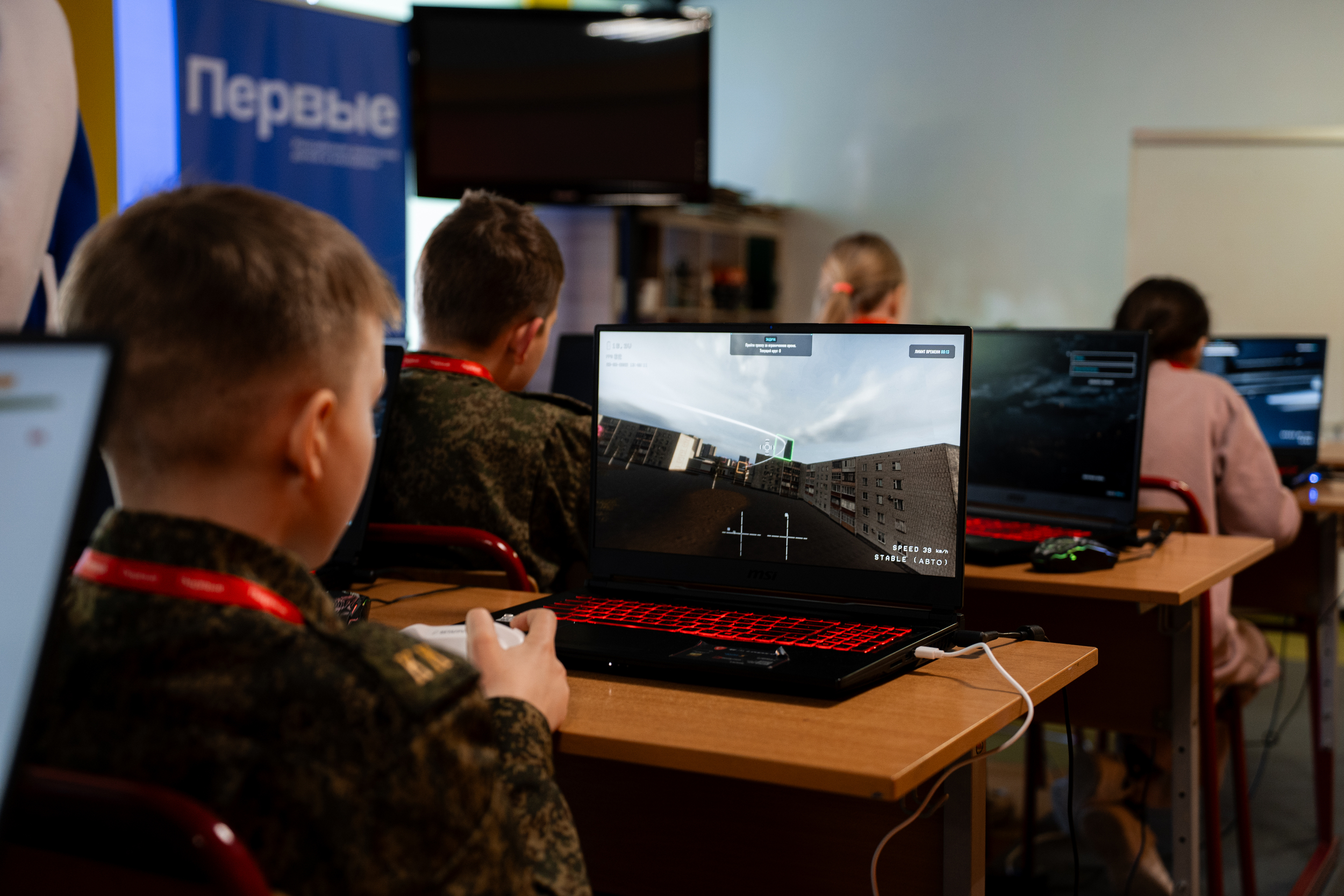 В Москве началась регистрация на военно-патриотическую игру «Зарница 2.0»