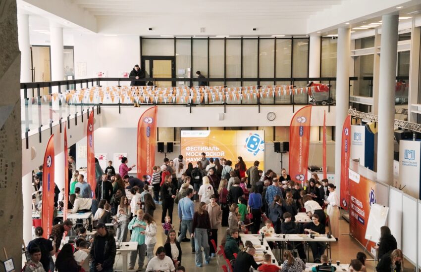 Соревнования роботов и школа юного космонавта: как прошел фестиваль московской науки