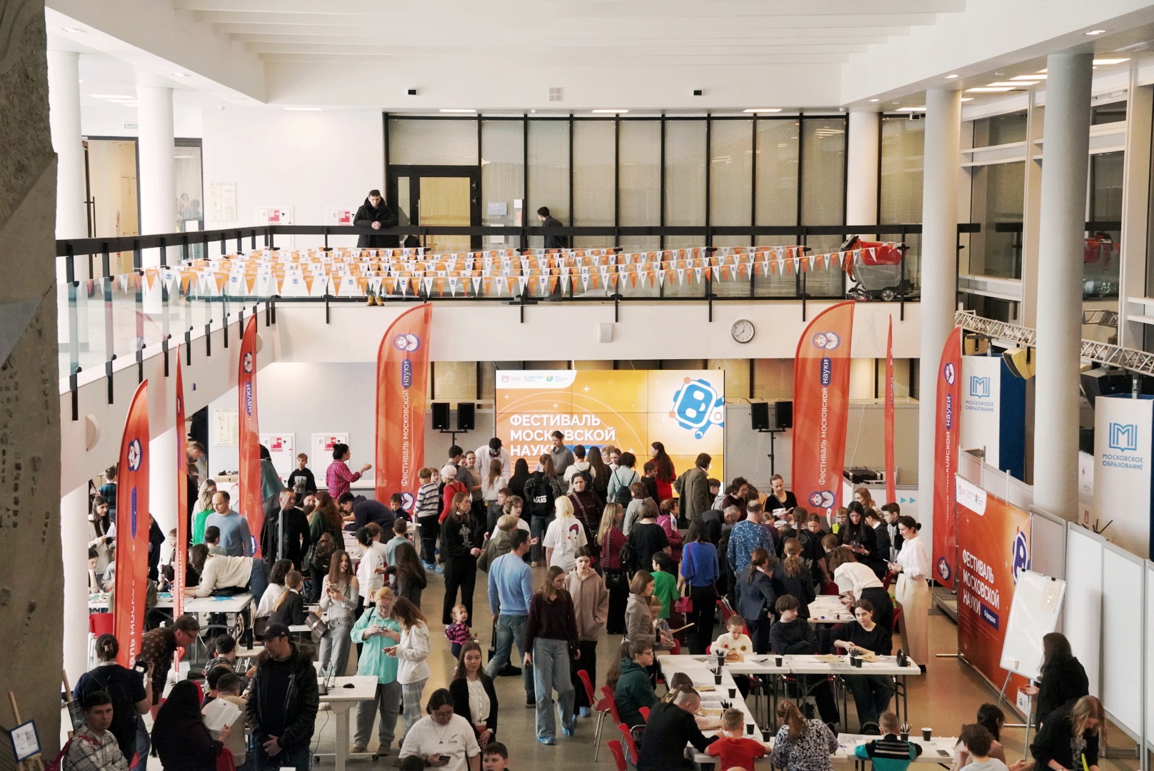 Соревнования роботов и школа юного космонавта: как прошел фестиваль московской науки