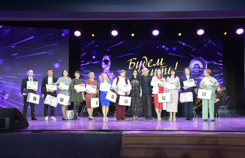 Педагоги столичных госпитальных школ стали лауреатами всероссийской премии «Будем жить!»