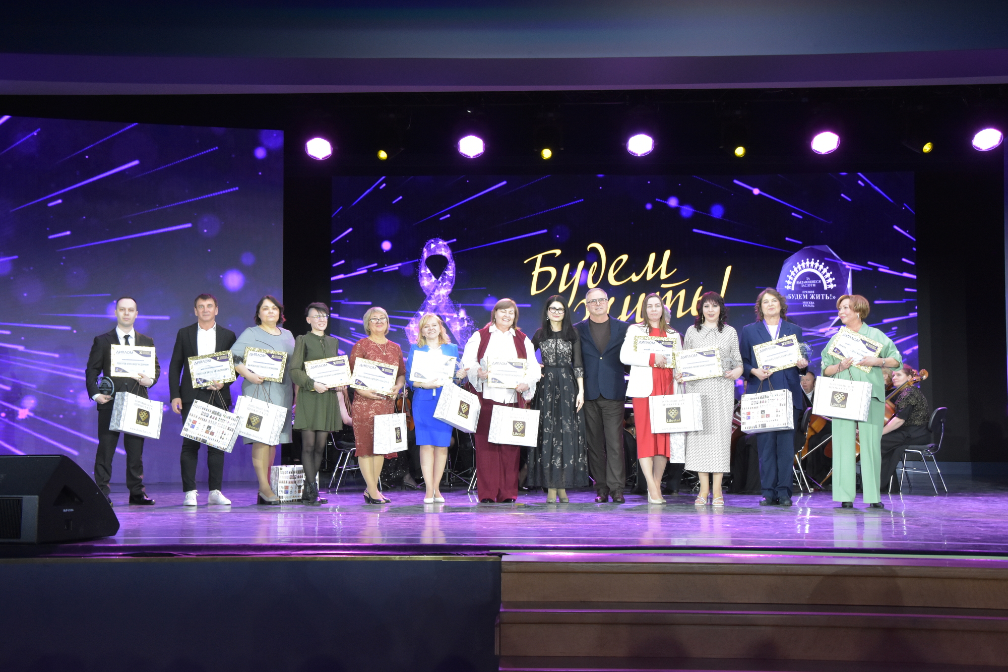 Педагоги столичных госпитальных школ стали лауреатами всероссийской премии «Будем жить!»