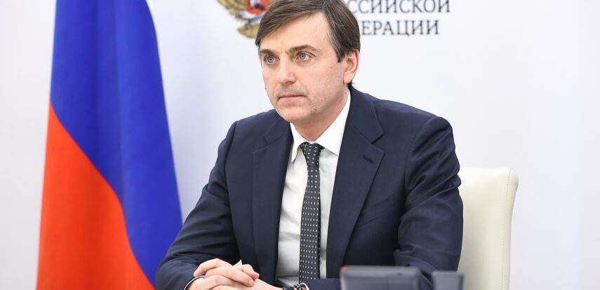 Сергей Кравцов: В школах появятся единые государственные учебники по каждому обязательному предмету