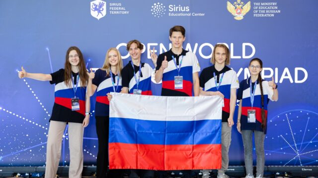 За пять лет российские школьники завоевали 210 медалей на основных международных олимпиадах