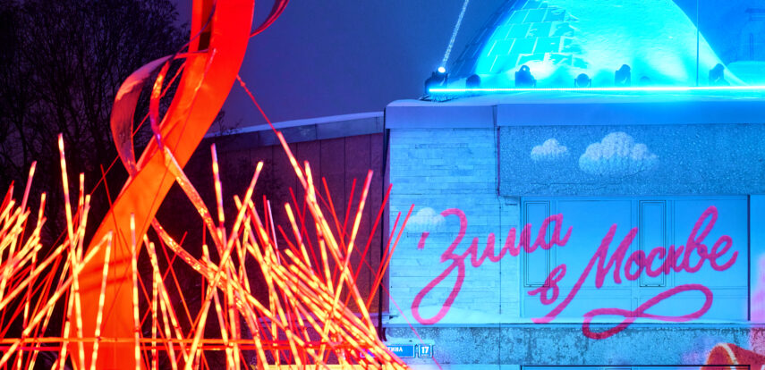 Масштабная игра в снежки пройдет на Воробьевых горах