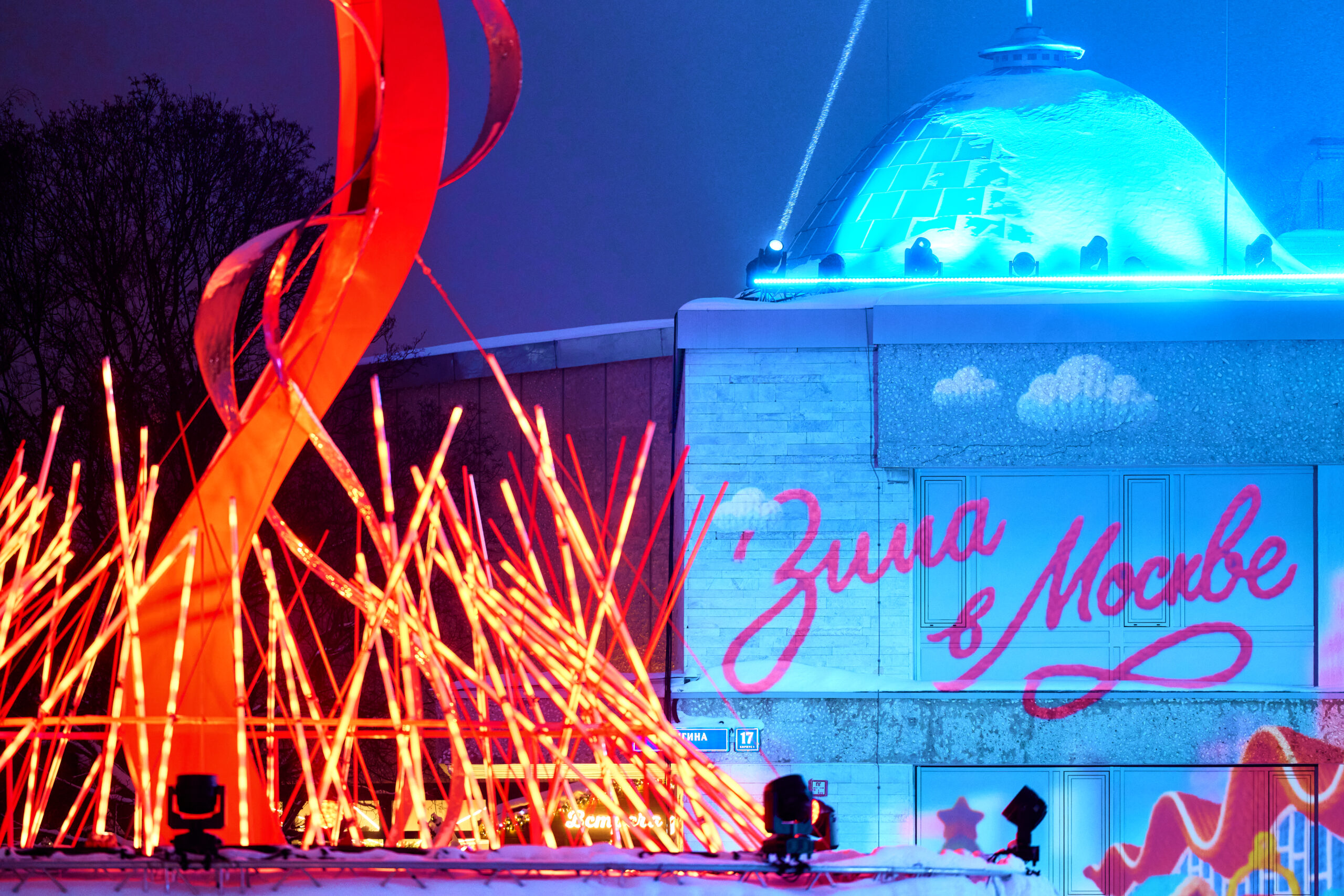 Масштабная игра в снежки пройдет на Воробьевых горах