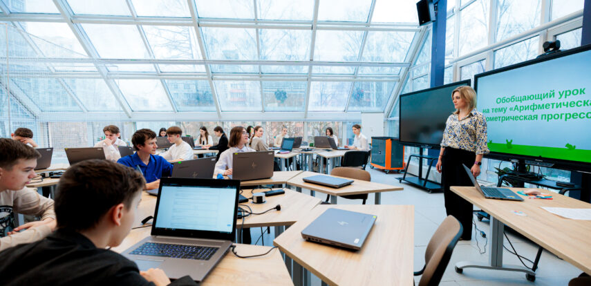 «Собери урок»: педагоги Москвы смогут создавать сценарии занятий в новом конструкторе «МЭШ»