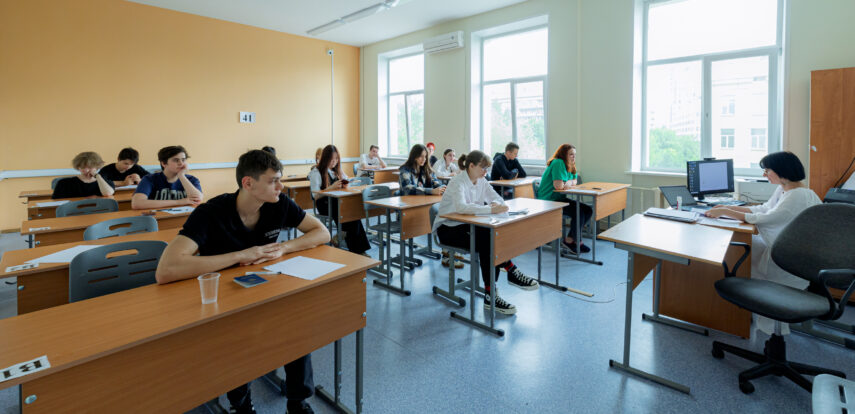 Столичные девятиклассники написали тренировочный ОГЭ по математике