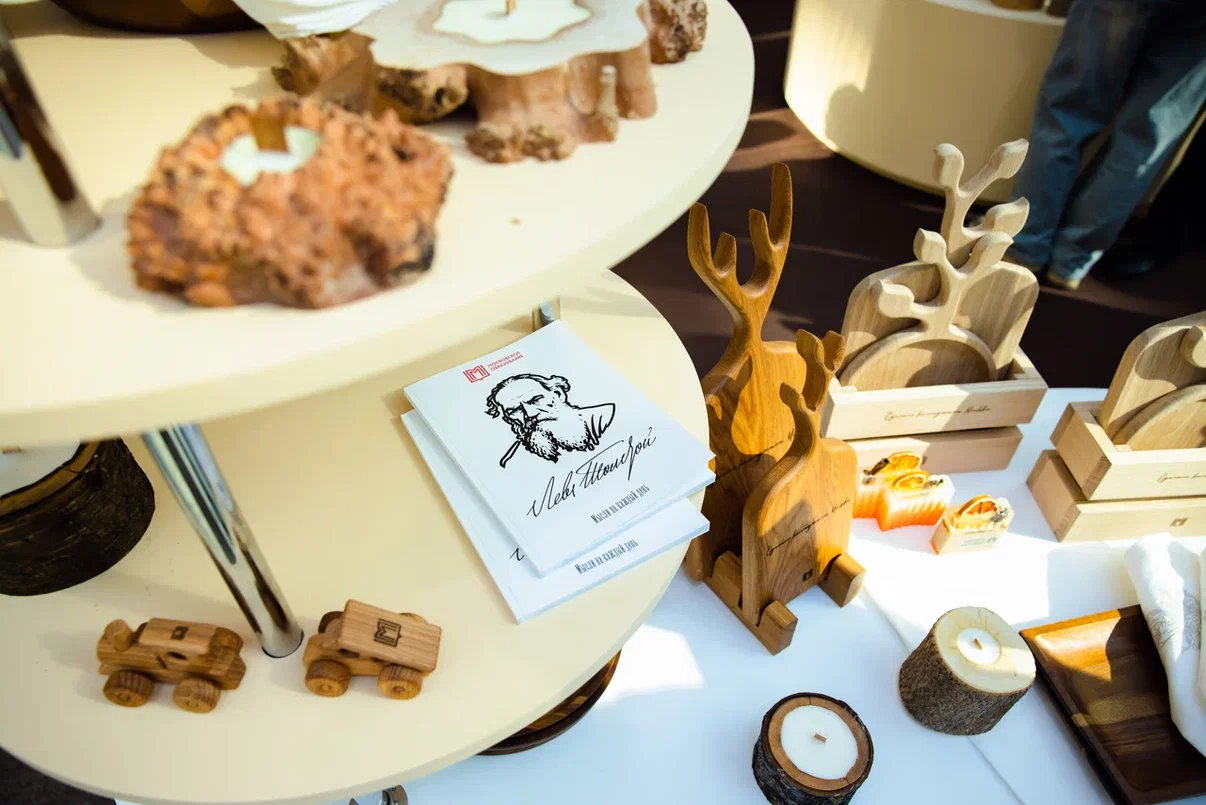 Московские колледжи представили собственный бренд продукции