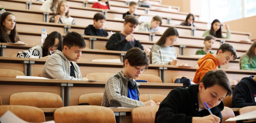 Олимпиада «Математический праздник» охватила почти 200 столичных школ и ведущих вузов