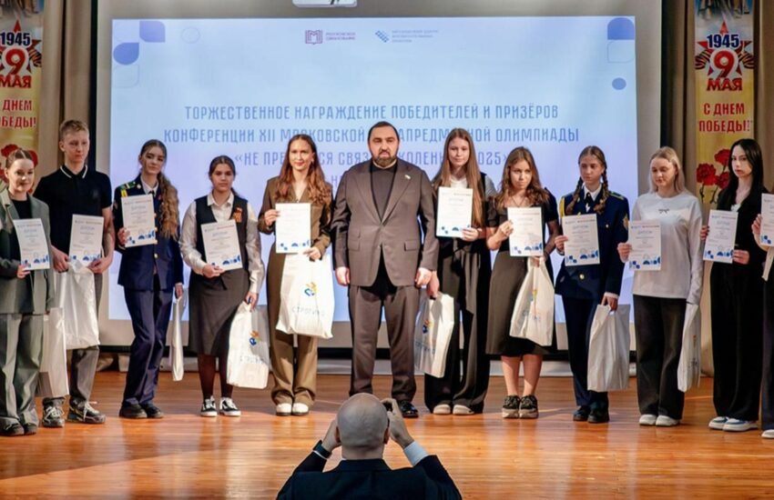 Новая номинация о героях СВО стала самой популярной в патриотической метапредметной олимпиаде