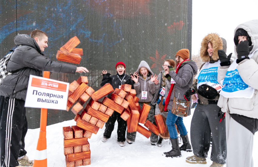 Спортивные состязания и лагерь полярников: как в столице прошел День Арктики